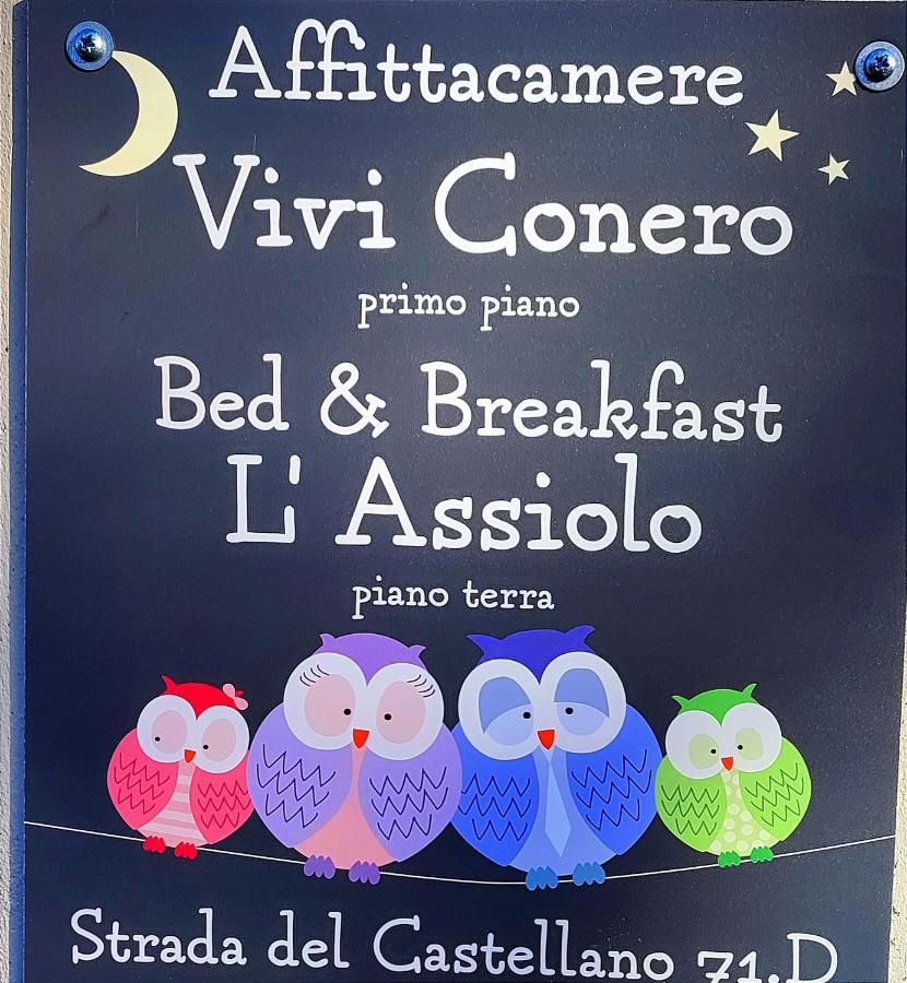 Vivi Conero Hotel Ancona Kültér fotó